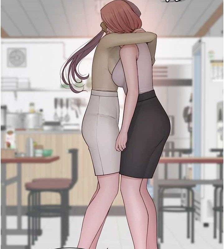 继母的香味第95話-和阿姨造人成功