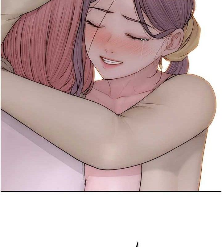 继母的香味第95話-和阿姨造人成功