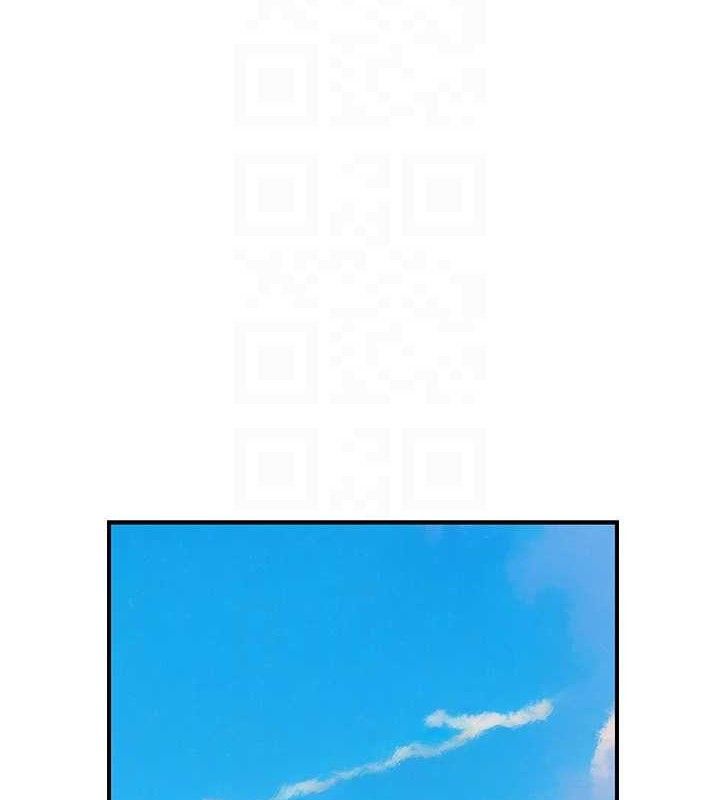 繼母的香味第95話-和阿姨造人成功