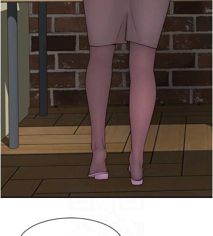 繼母的香味第95話-和阿姨造人成功