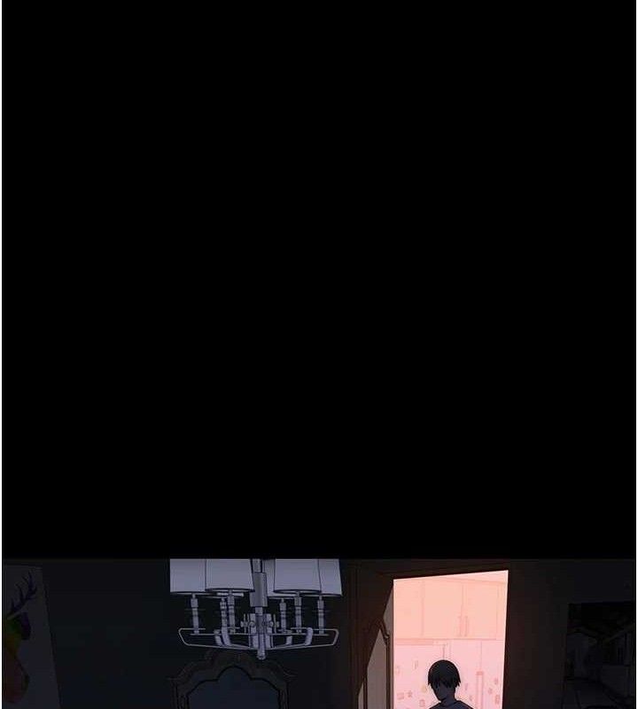 继母的香味第95話-和阿姨造人成功