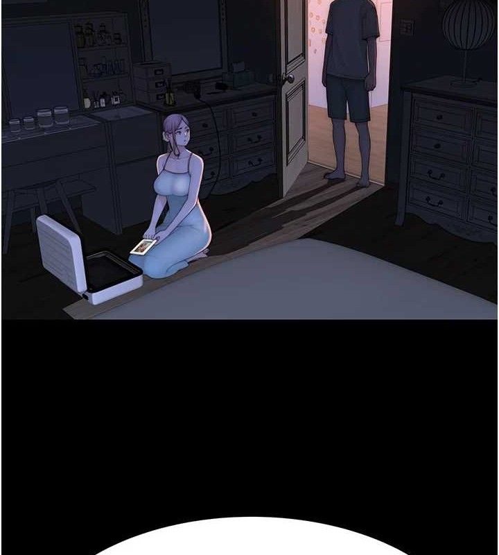 繼母的香味第95話-和阿姨造人成功