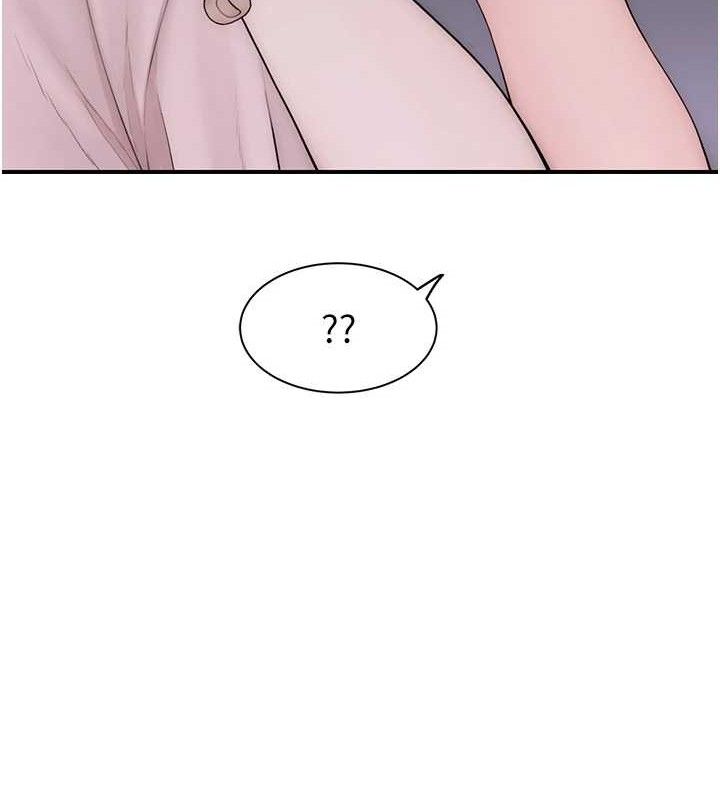 繼母的香味第95話-和阿姨造人成功