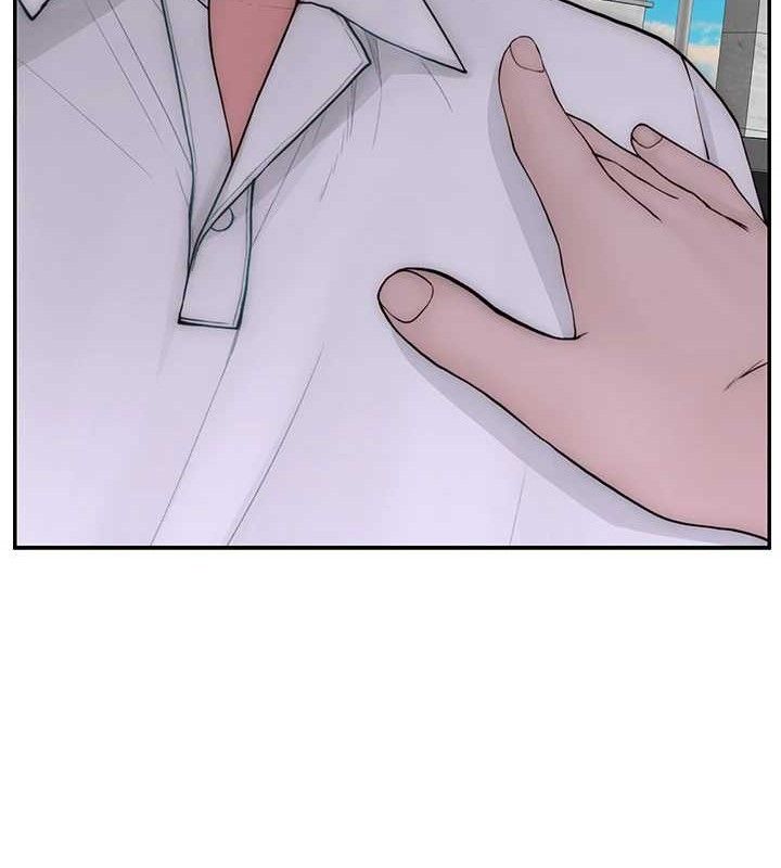 继母的香味第95話-和阿姨造人成功