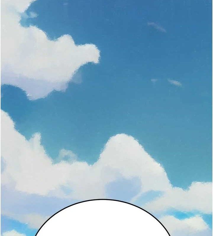 繼母的香味第95話-和阿姨造人成功