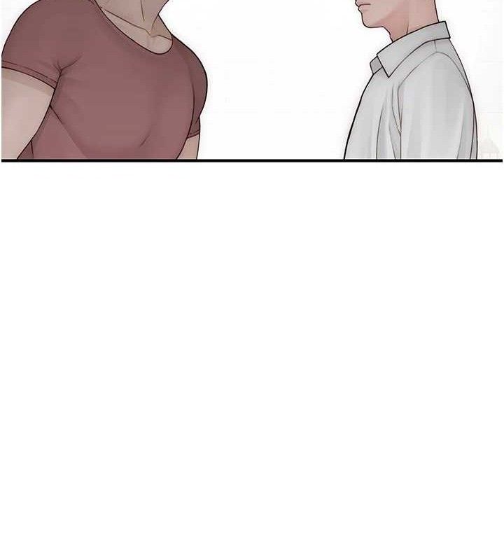 繼母的香味第95話-和阿姨造人成功