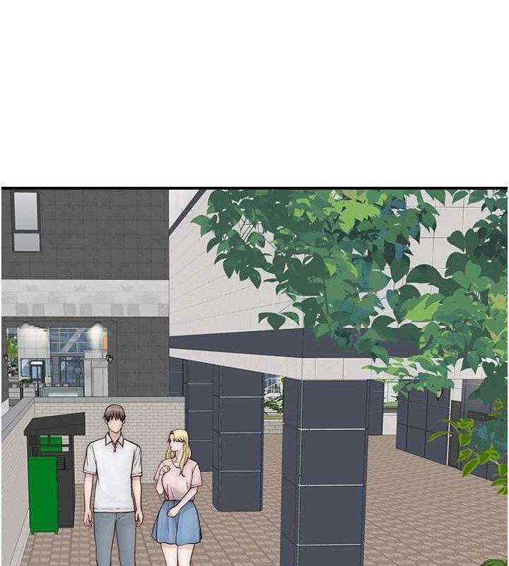 繼母的香味第95話-和阿姨造人成功