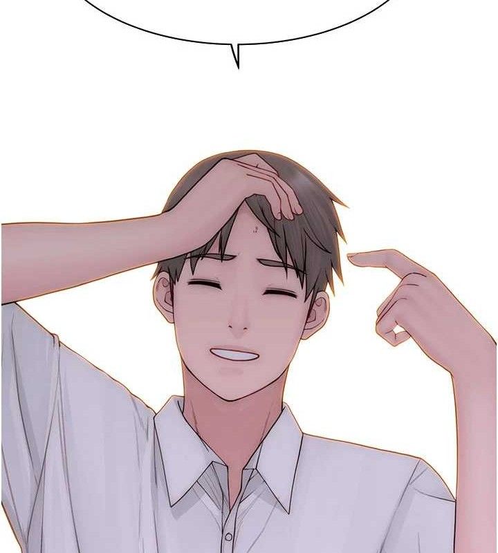 繼母的香味第95話-和阿姨造人成功