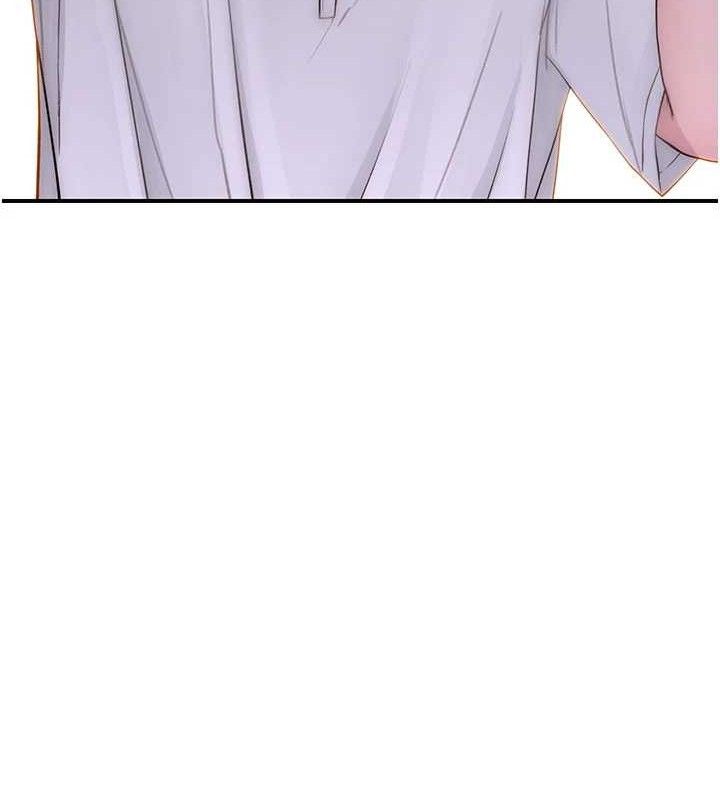 繼母的香味第95話-和阿姨造人成功