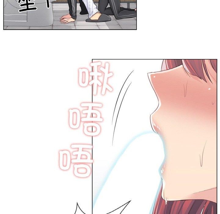 轻触!解除封印第6話