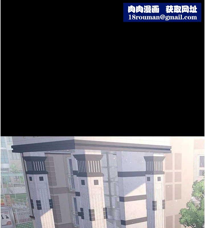 已婚學生想壞壞第32話-再給我一次希望&hearts;