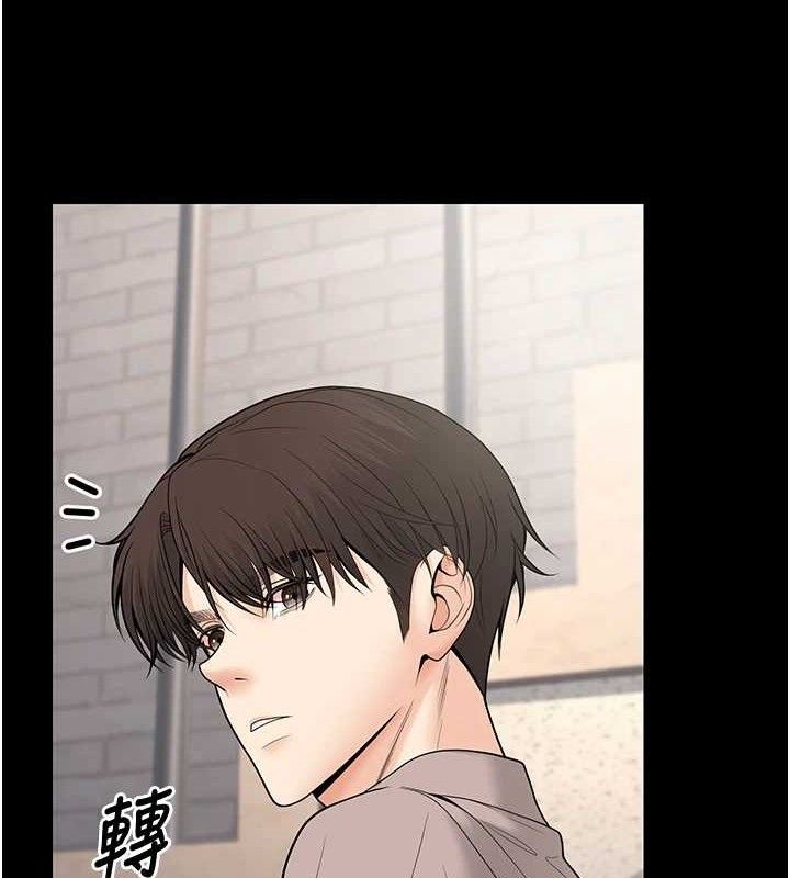 已婚学生想坏坏第32話-再給我一次希望&hearts;