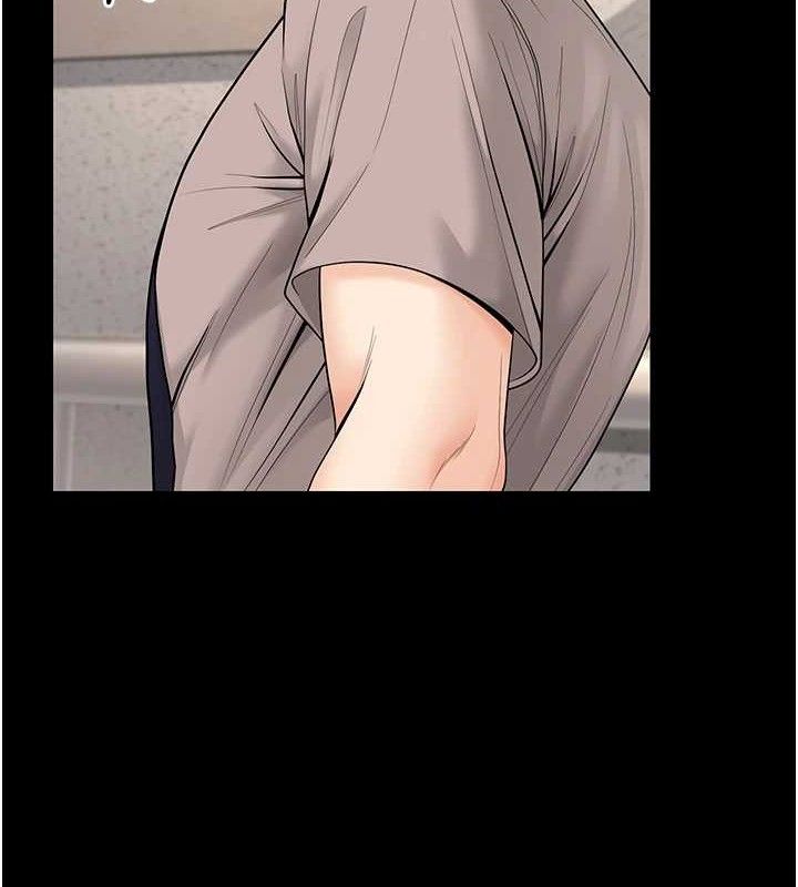 已婚学生想坏坏第32話-再給我一次希望&hearts;