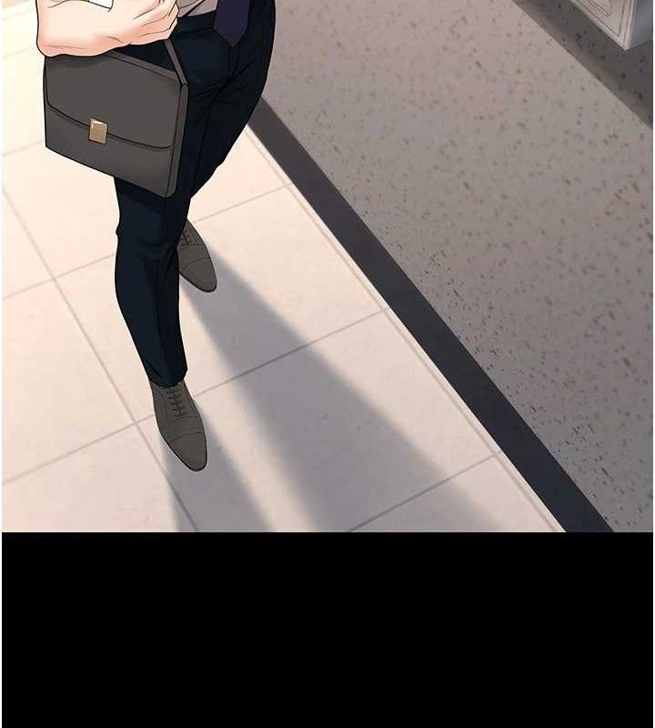 已婚学生想坏坏第32話-再給我一次希望&hearts;