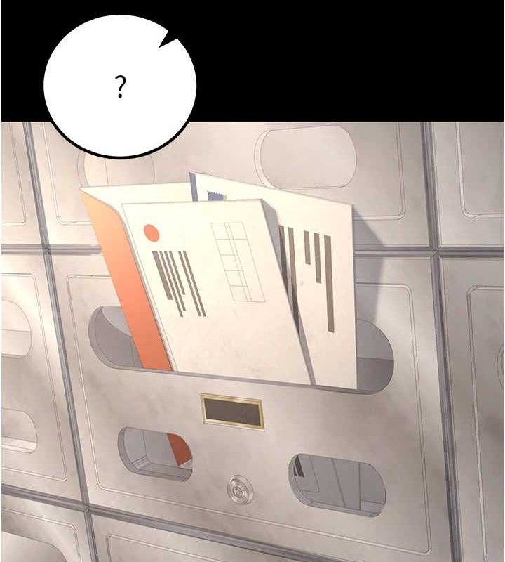 已婚學生想壞壞第32話-再給我一次希望&hearts;