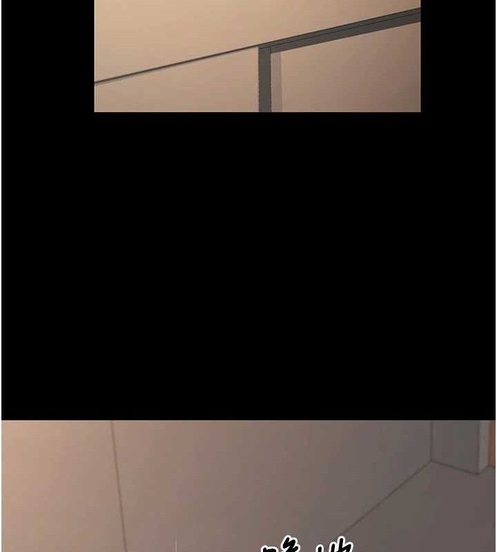 已婚学生想坏坏第32話-再給我一次希望&hearts;