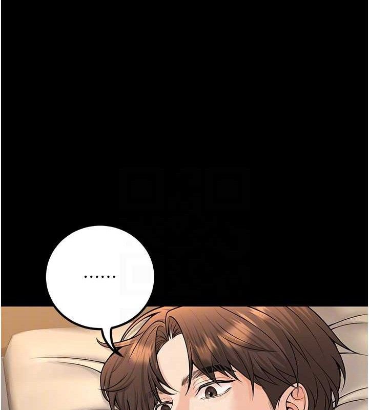 已婚學生想壞壞第32話-再給我一次希望&hearts;