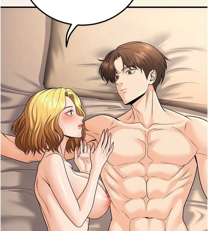 已婚学生想坏坏第32話-再給我一次希望&hearts;