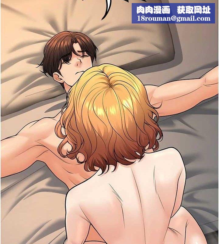 已婚学生想坏坏第32話-再給我一次希望&hearts;