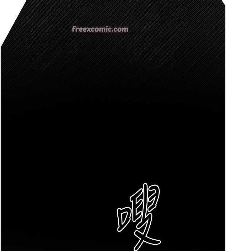 已婚学生想坏坏第32話-再給我一次希望&hearts;