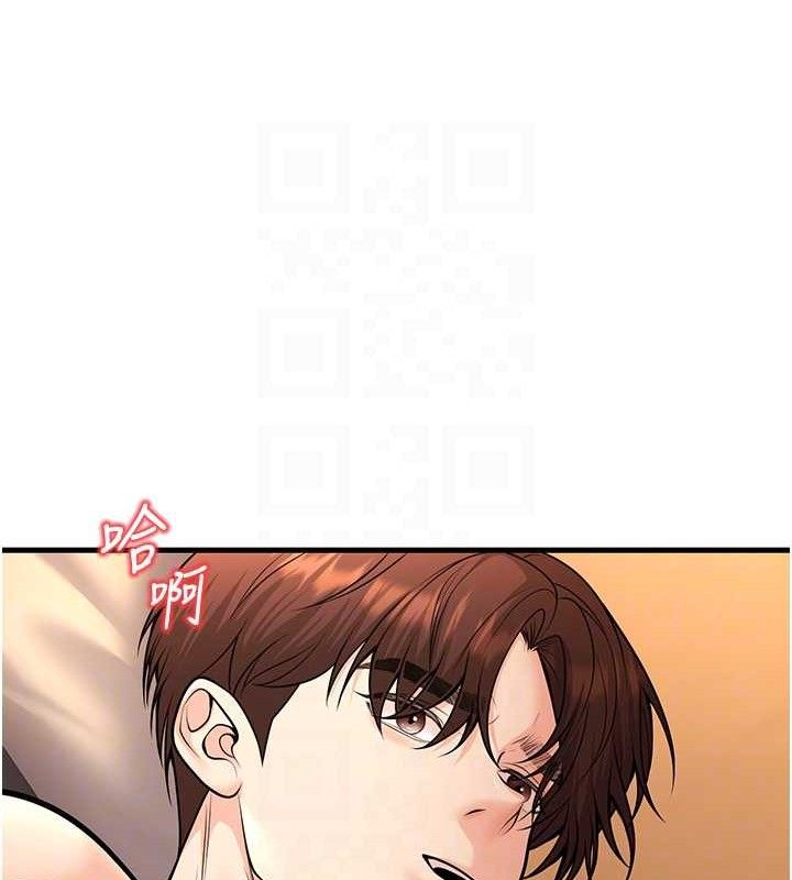 已婚学生想坏坏第32話-再給我一次希望&hearts;