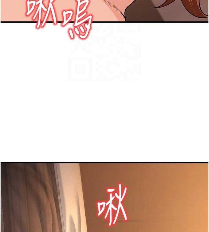 已婚学生想坏坏第32話-再給我一次希望&hearts;