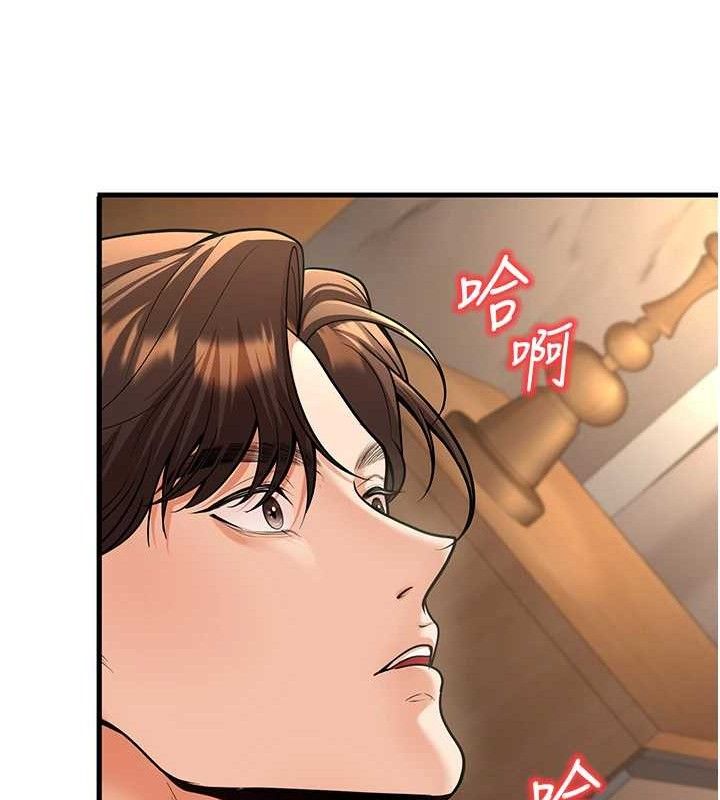 已婚学生想坏坏第32話-再給我一次希望&hearts;