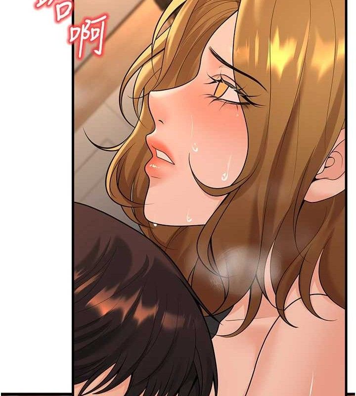 已婚学生想坏坏第32話-再給我一次希望&hearts;