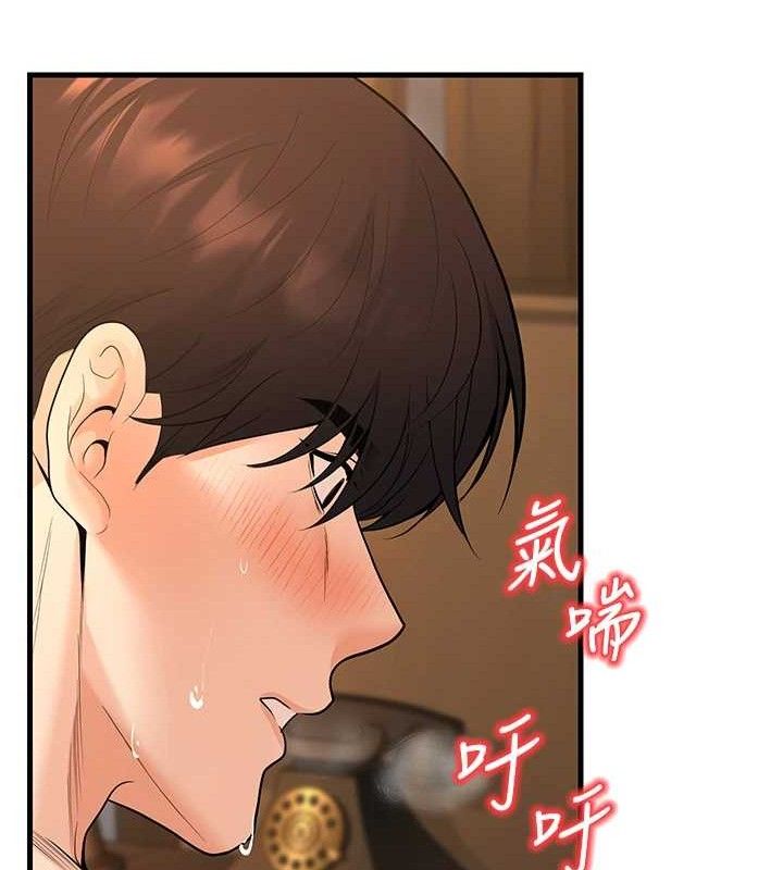 已婚學生想壞壞第32話-再給我一次希望&hearts;