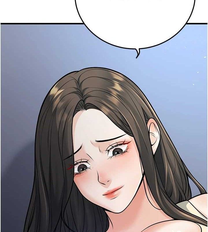 已婚学生想坏坏第32話-再給我一次希望&hearts;