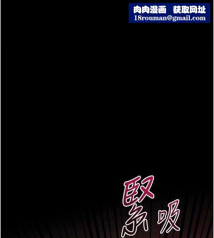 老師的親密指導第46話-特訓清純妹舒服開關