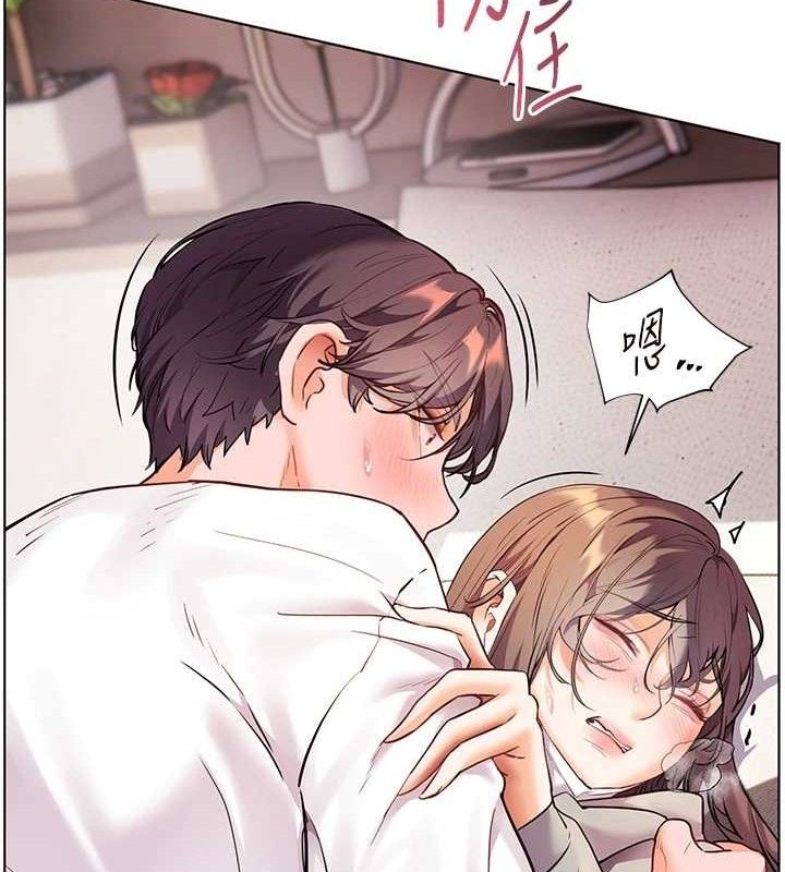 老師的親密指導第46話-特訓清純妹舒服開關