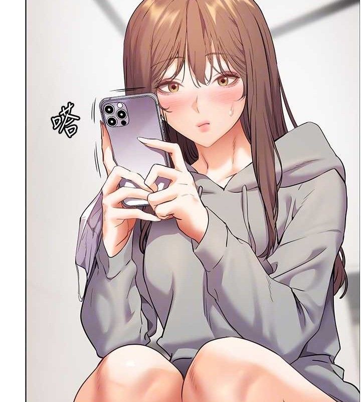 老师的亲密指导第46話-特訓清純妹舒服開關