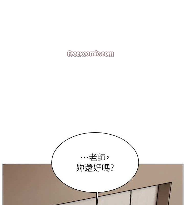 老师的亲密指导第46話-特訓清純妹舒服開關