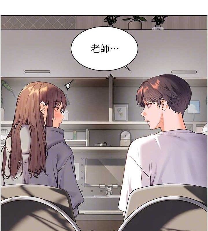 老師的親密指導第46話-特訓清純妹舒服開關