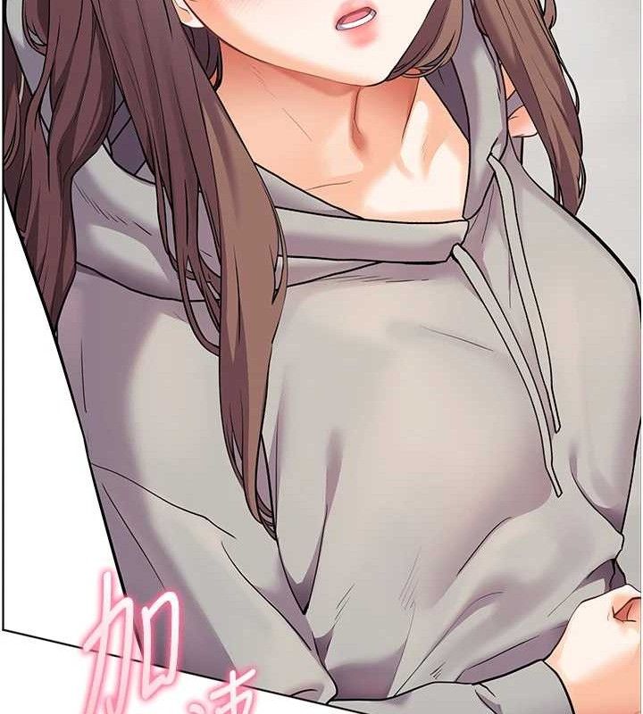 老師的親密指導第46話-特訓清純妹舒服開關