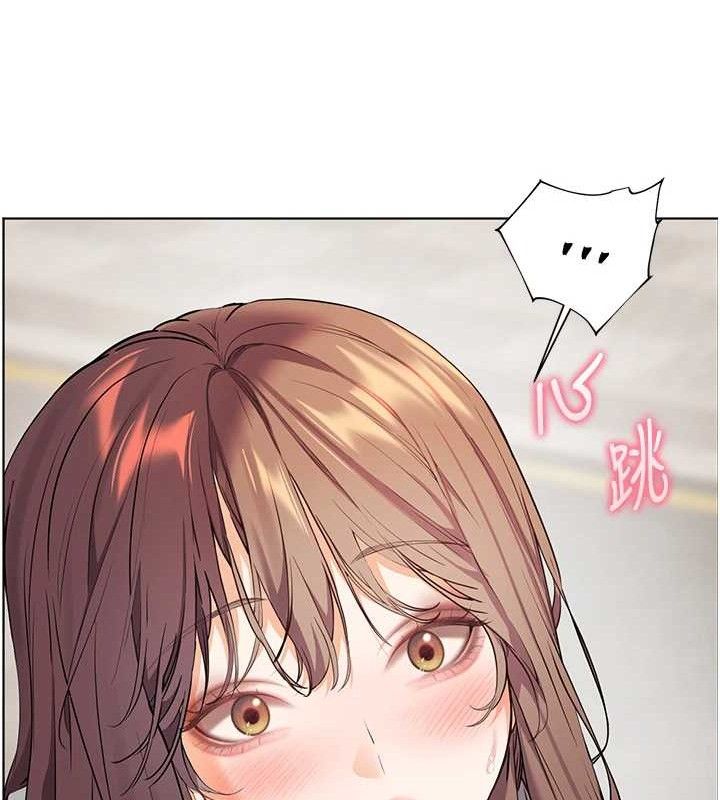 老师的亲密指导第46話-特訓清純妹舒服開關