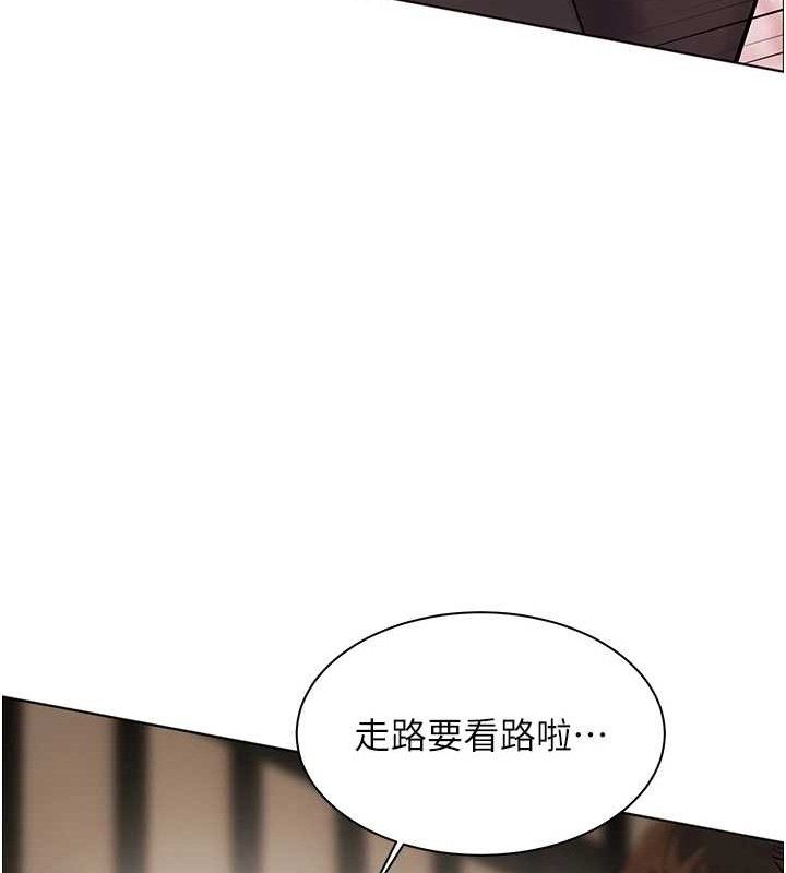 老師的親密指導第46話-特訓清純妹舒服開關
