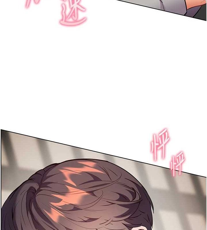 老师的亲密指导第46話-特訓清純妹舒服開關