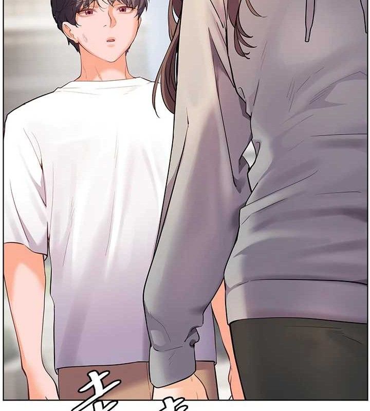 老師的親密指導第46話-特訓清純妹舒服開關