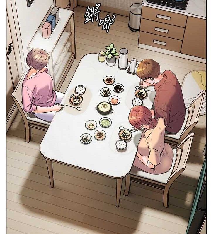 老師的親密指導第46話-特訓清純妹舒服開關