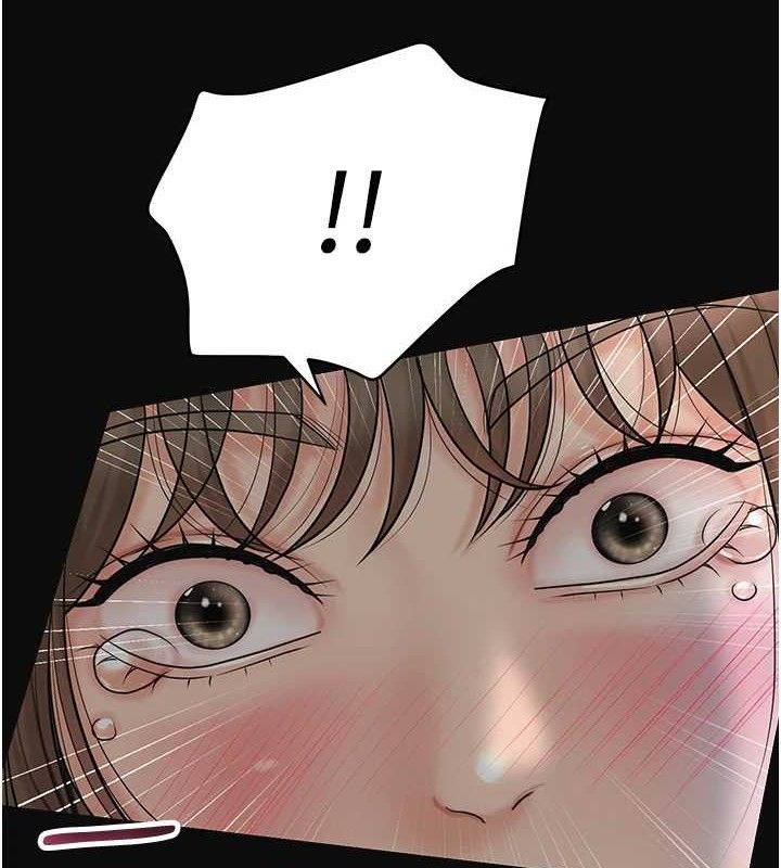 花容濕色:取花點第50話-你今晚也會來嗎?