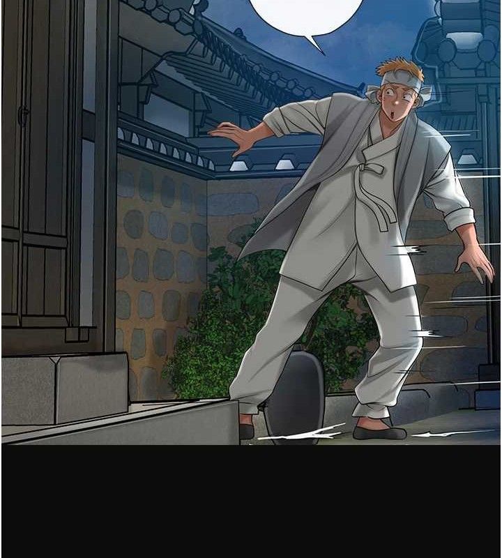 花容濕色:取花點第50話-你今晚也會來嗎?