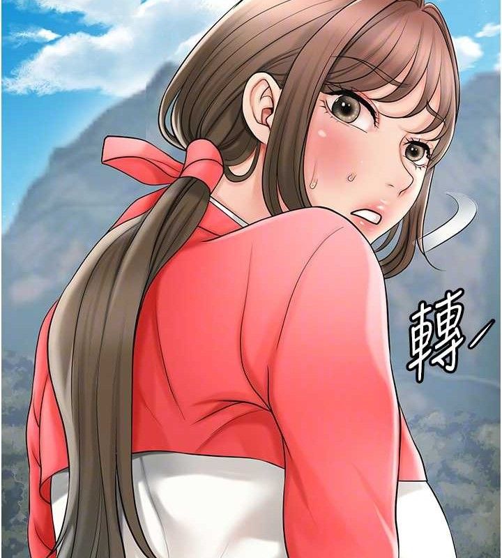 花容濕色:取花點第50話-你今晚也會來嗎?