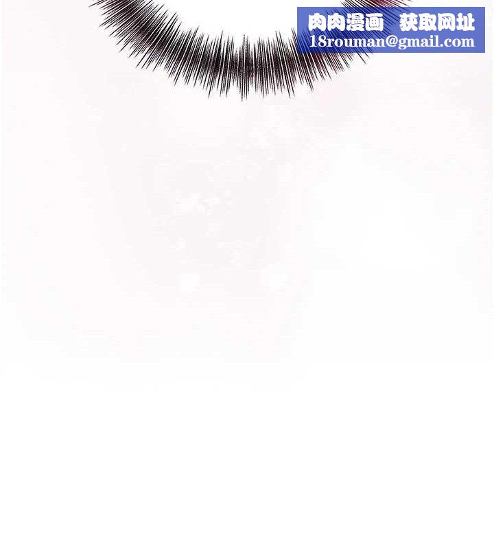 花容濕色:取花點第50話-你今晚也會來嗎?