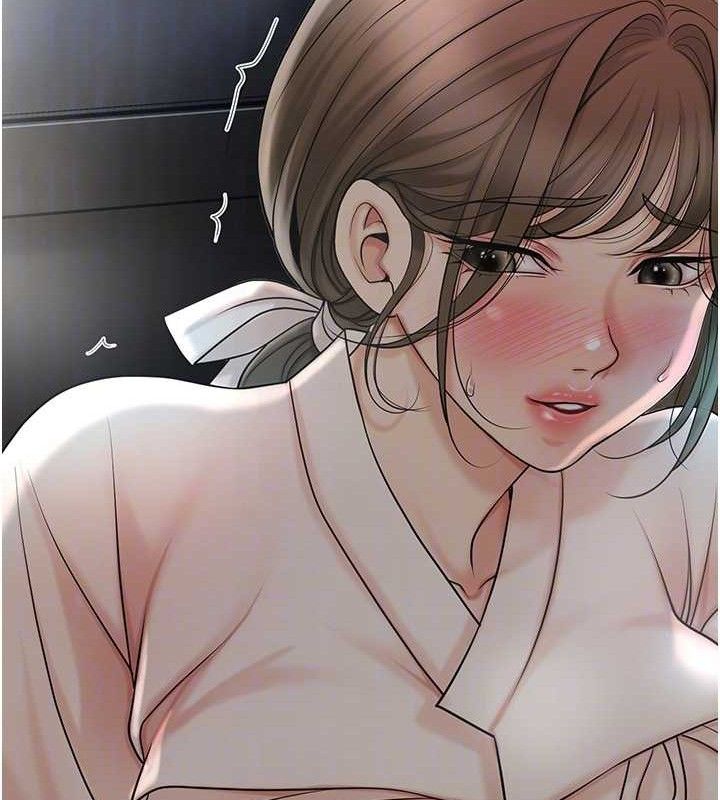 花容濕色:取花點第50話-你今晚也會來嗎?