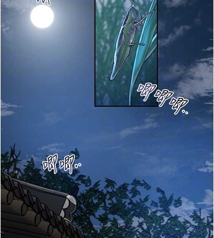 花容濕色:取花點第50話-你今晚也會來嗎?