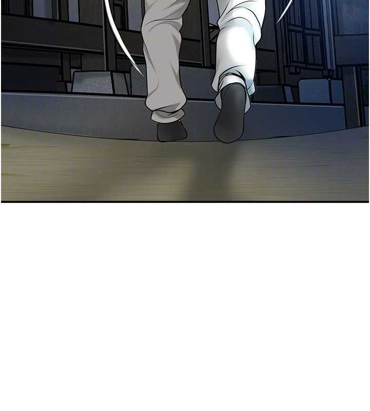 花容濕色:取花點第50話-你今晚也會來嗎?