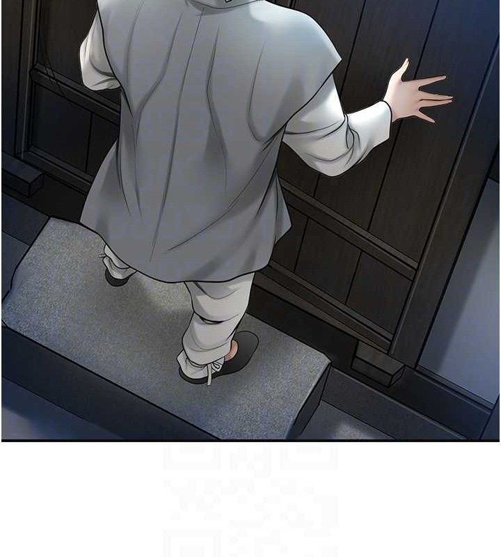 花容濕色:取花點第50話-你今晚也會來嗎?