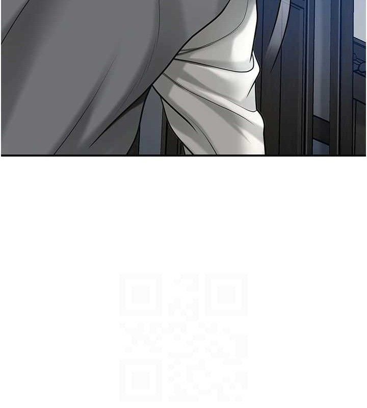 花容濕色:取花點第50話-你今晚也會來嗎?